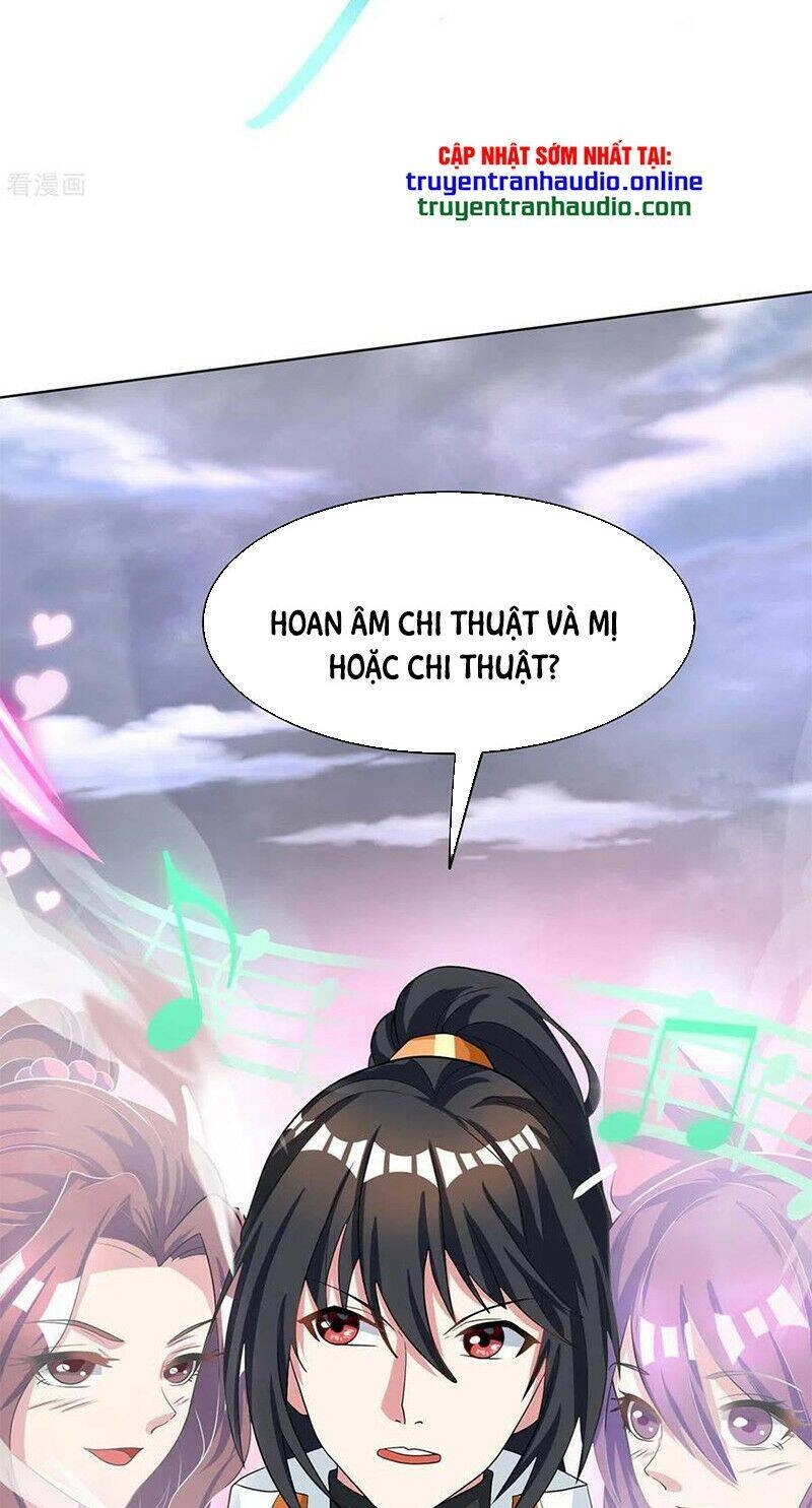 Độc Bộ Tiêu Dao Chapter 252 - 29