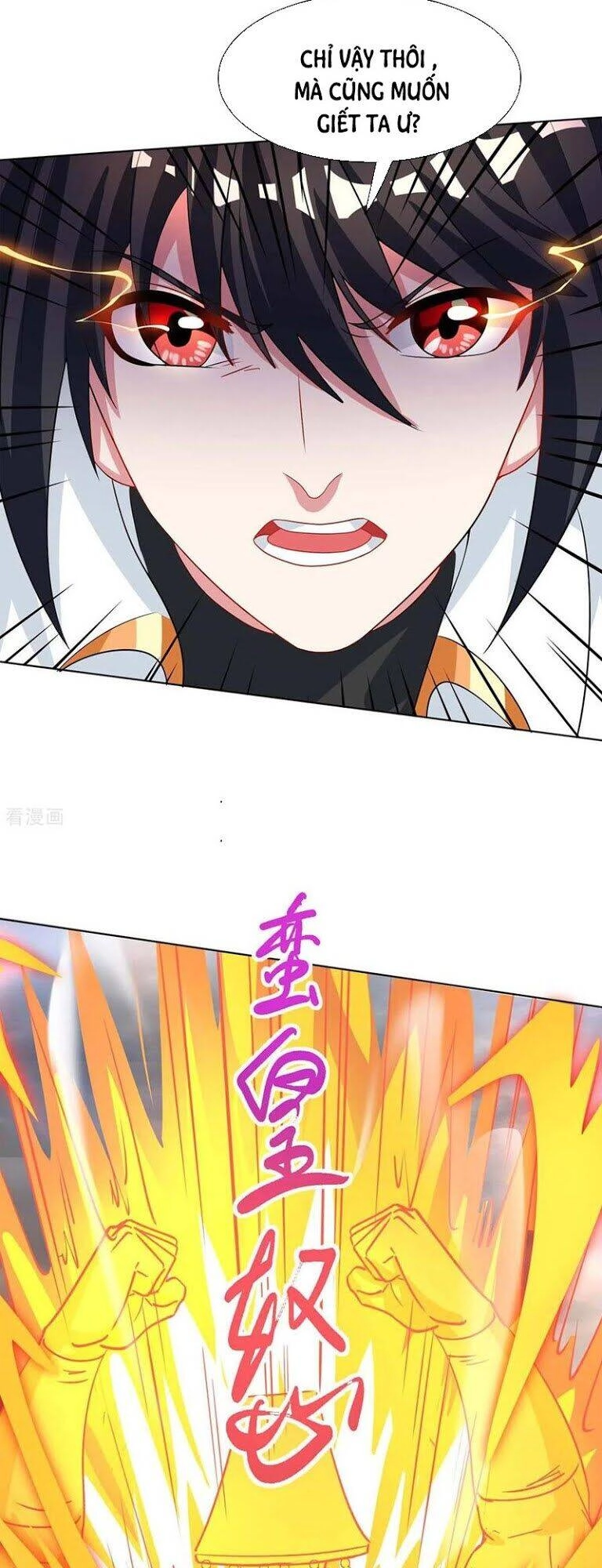 Độc Bộ Tiêu Dao Chapter 252 - 34