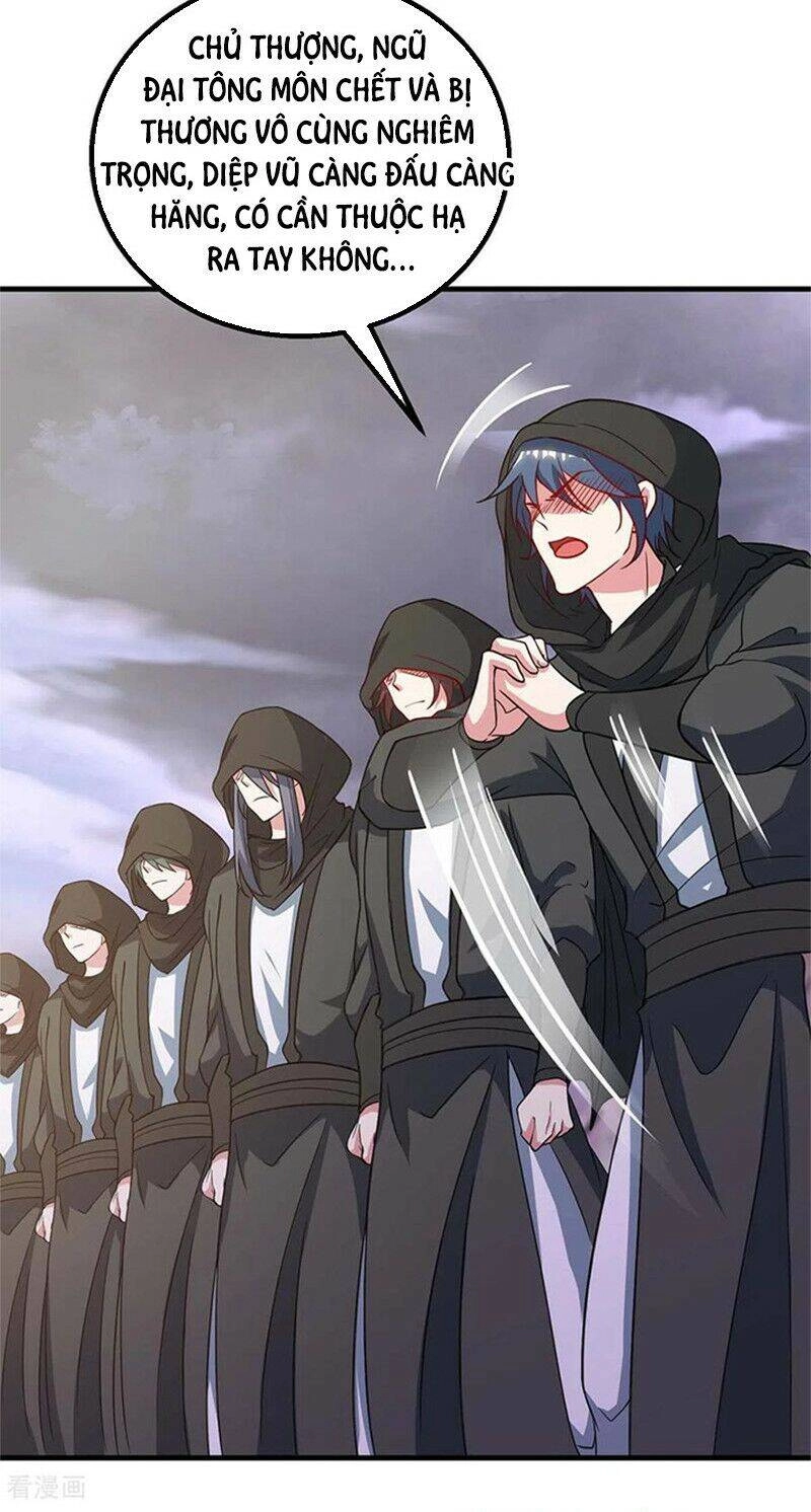 Độc Bộ Tiêu Dao Chapter 253 - 3