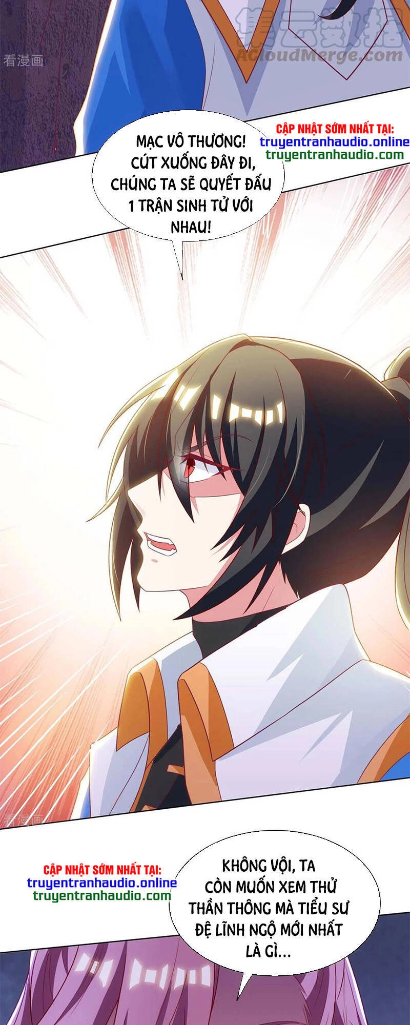 Độc Bộ Tiêu Dao Chapter 254 - 3