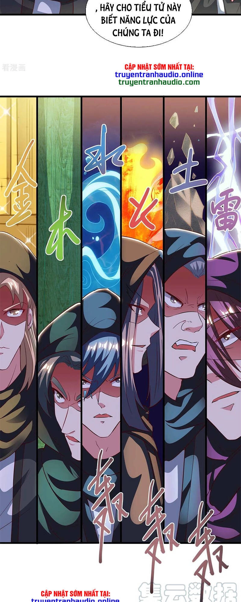 Độc Bộ Tiêu Dao Chapter 254 - 11