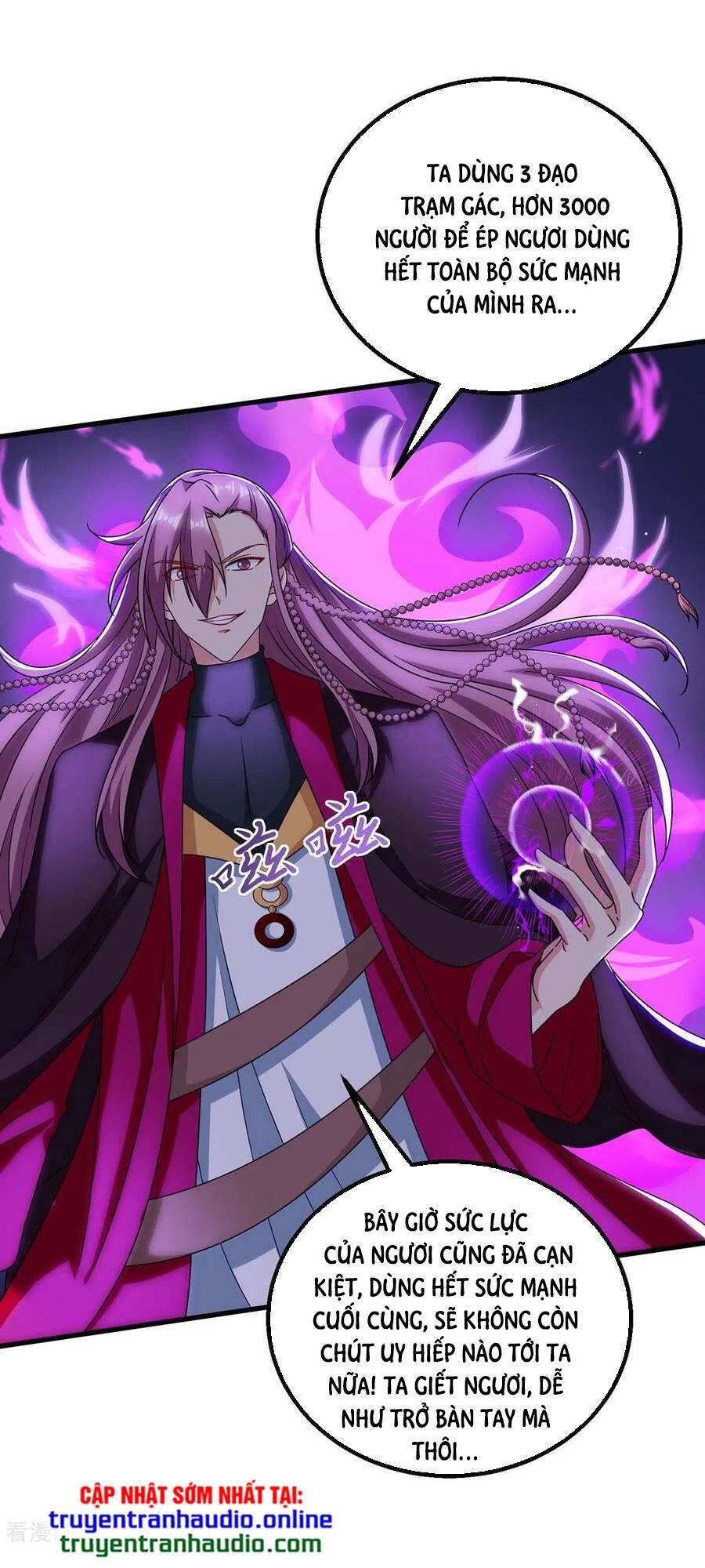 Độc Bộ Tiêu Dao Chapter 255 - 7