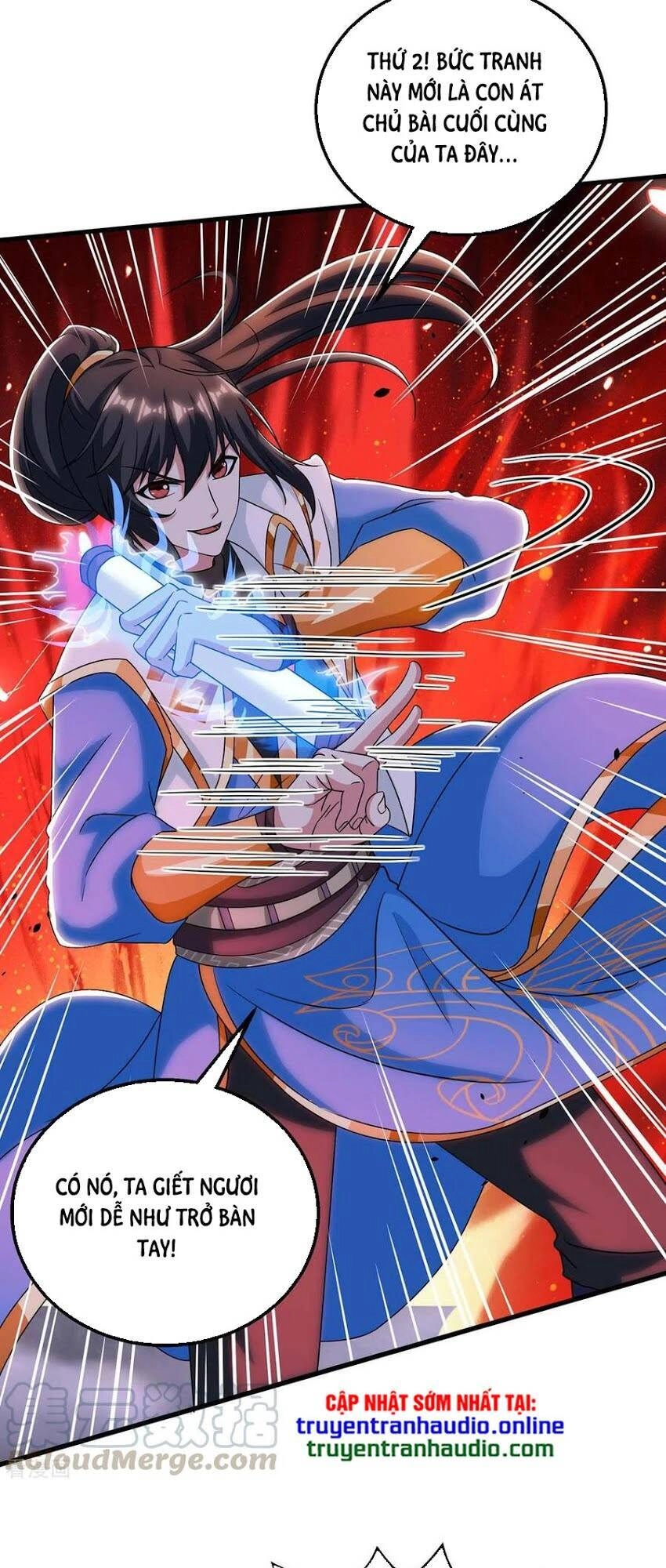 Độc Bộ Tiêu Dao Chapter 255 - 9