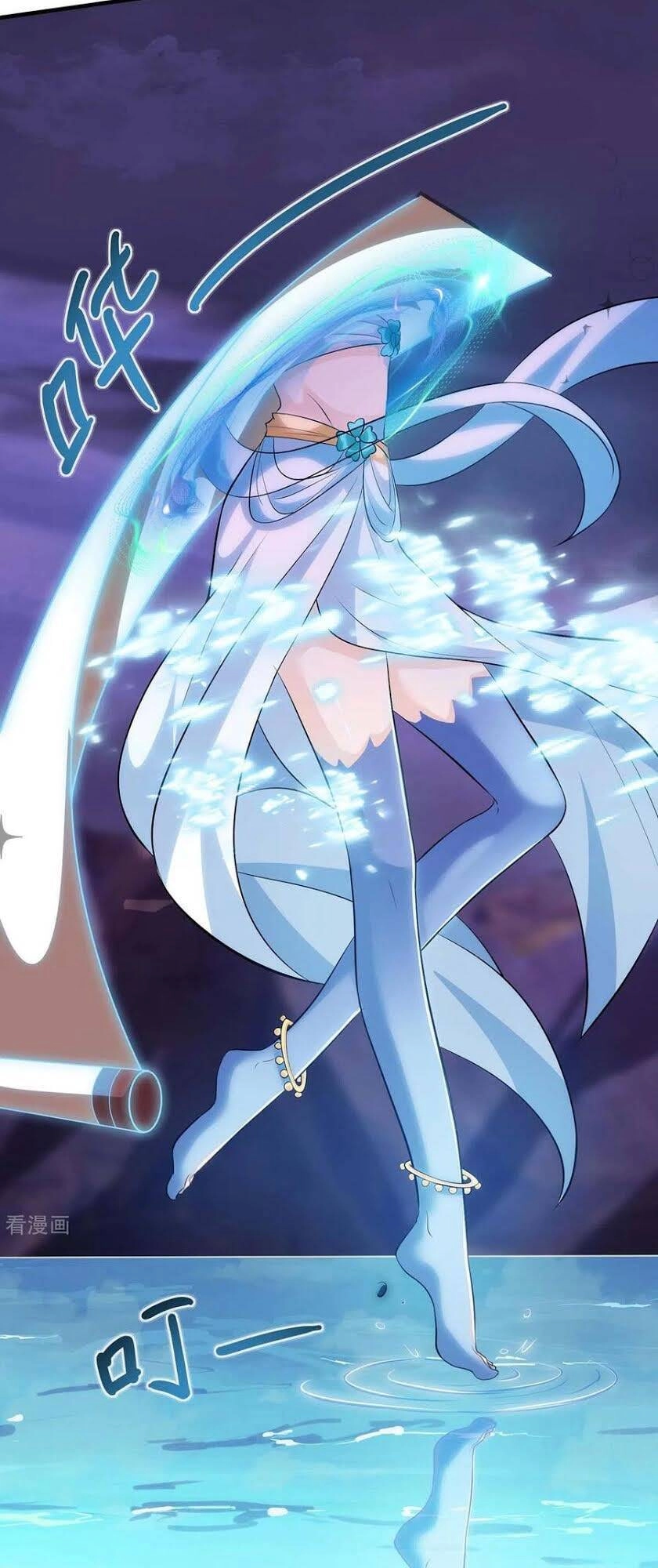 Độc Bộ Tiêu Dao Chapter 255 - 15