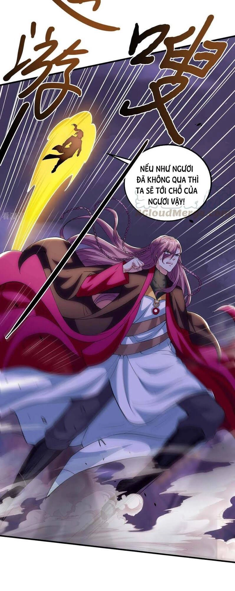 Độc Bộ Tiêu Dao Chapter 255 - 25