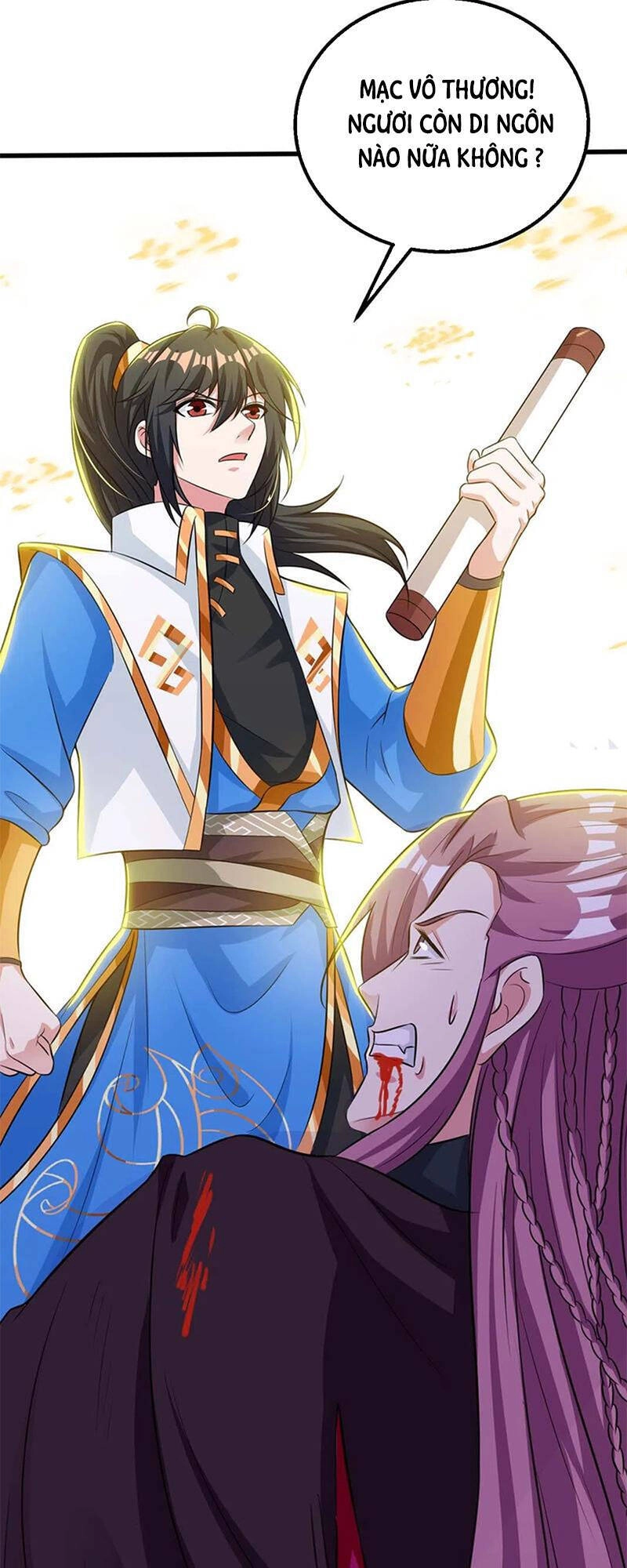 Độc Bộ Tiêu Dao Chapter 256 - 3