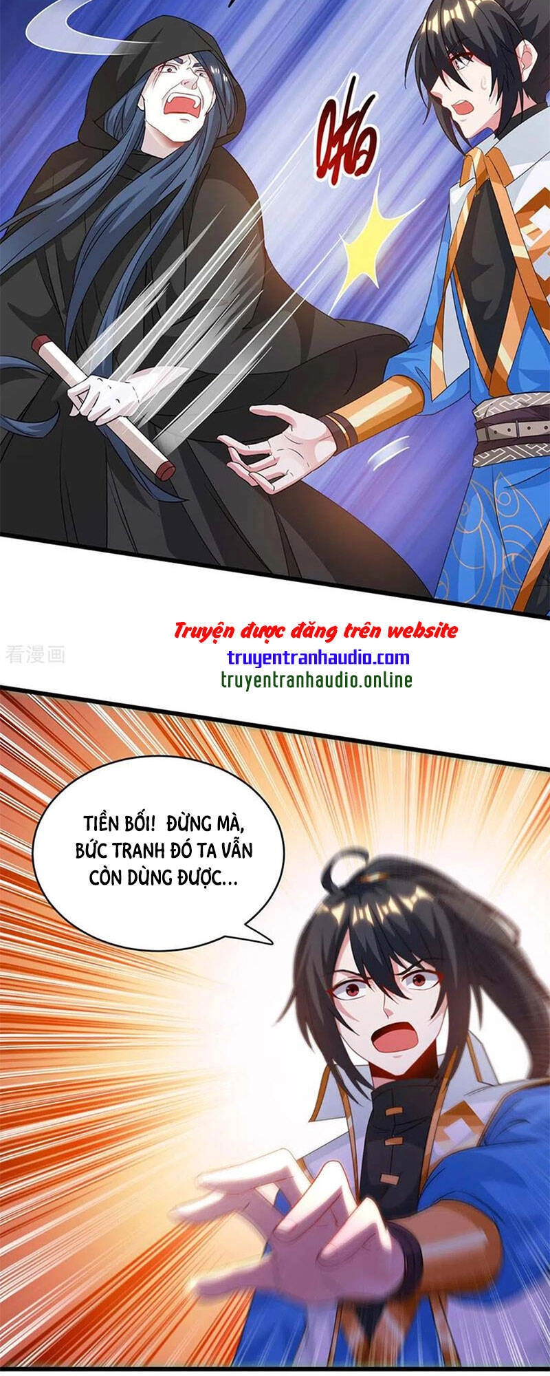 Độc Bộ Tiêu Dao Chapter 256 - 13