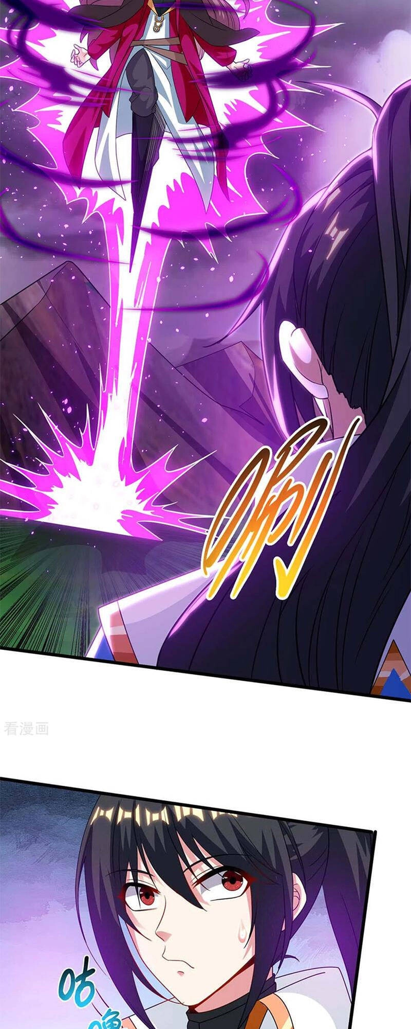 Độc Bộ Tiêu Dao Chapter 256 - 17