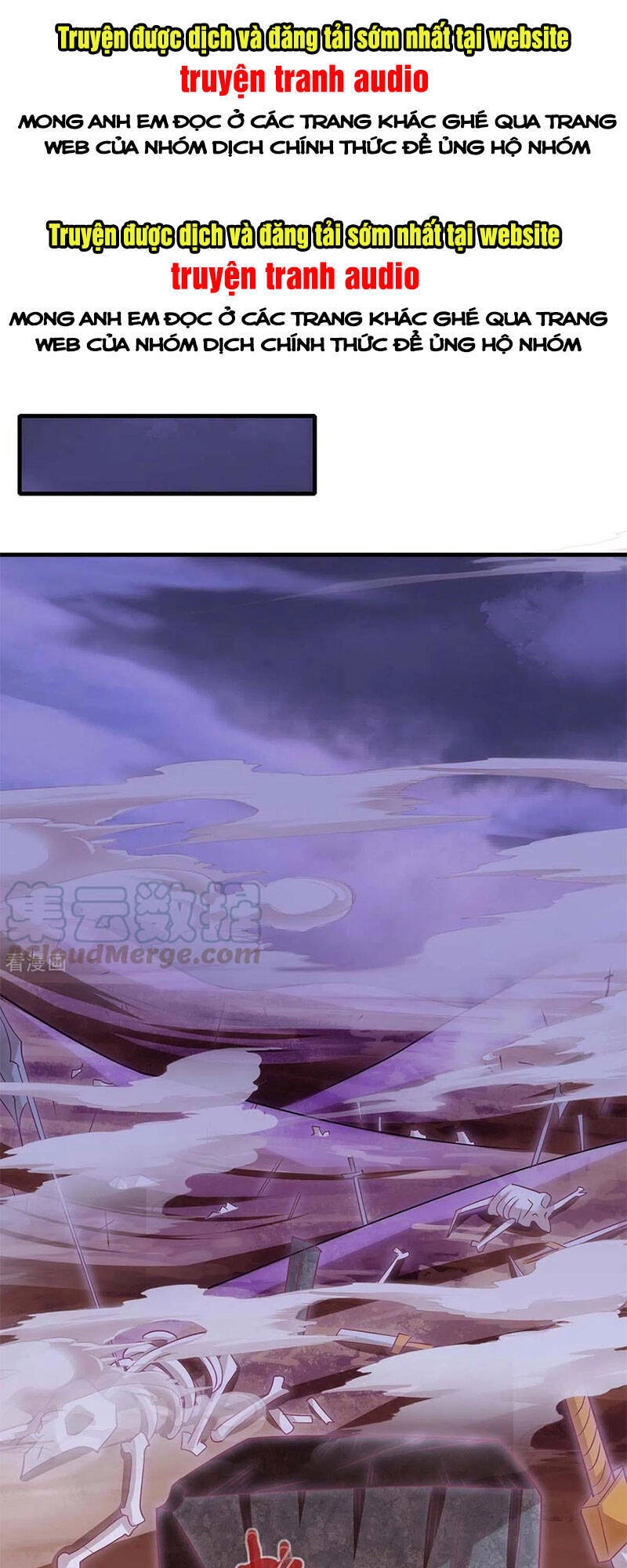 Độc Bộ Tiêu Dao Chapter 257 - 1