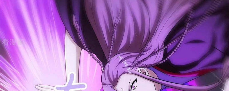 Độc Bộ Tiêu Dao Chapter 257 - 10