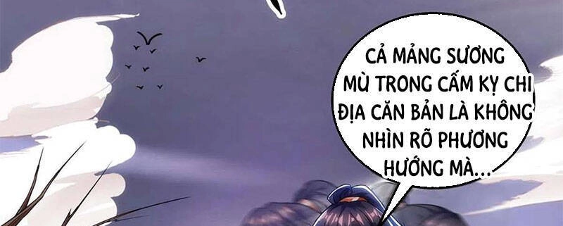 Độc Bộ Tiêu Dao Chapter 257 - 30