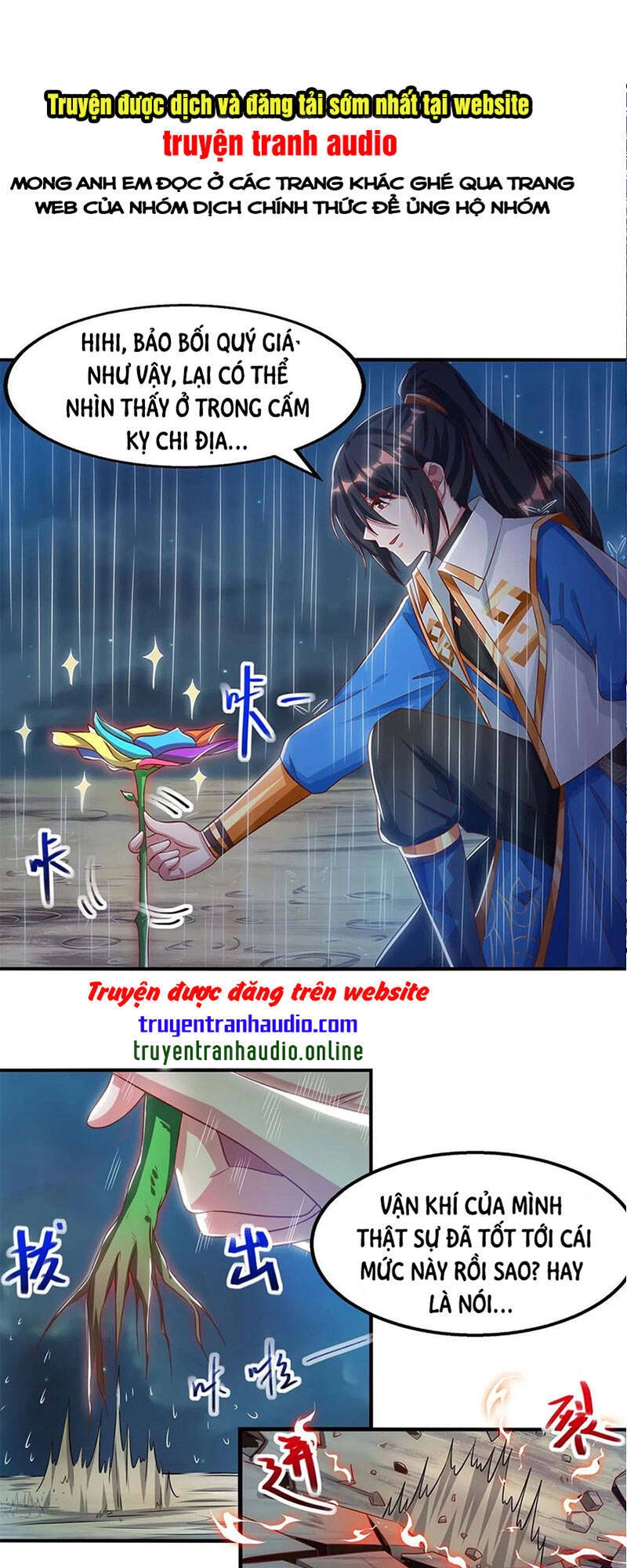 Độc Bộ Tiêu Dao Chapter 258 - 1