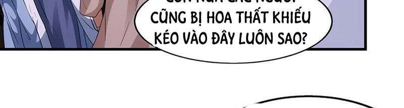 Độc Bộ Tiêu Dao Chapter 258 - 20