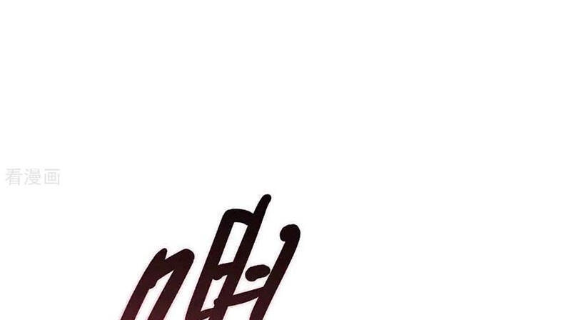 Độc Bộ Tiêu Dao Chapter 259 - 14