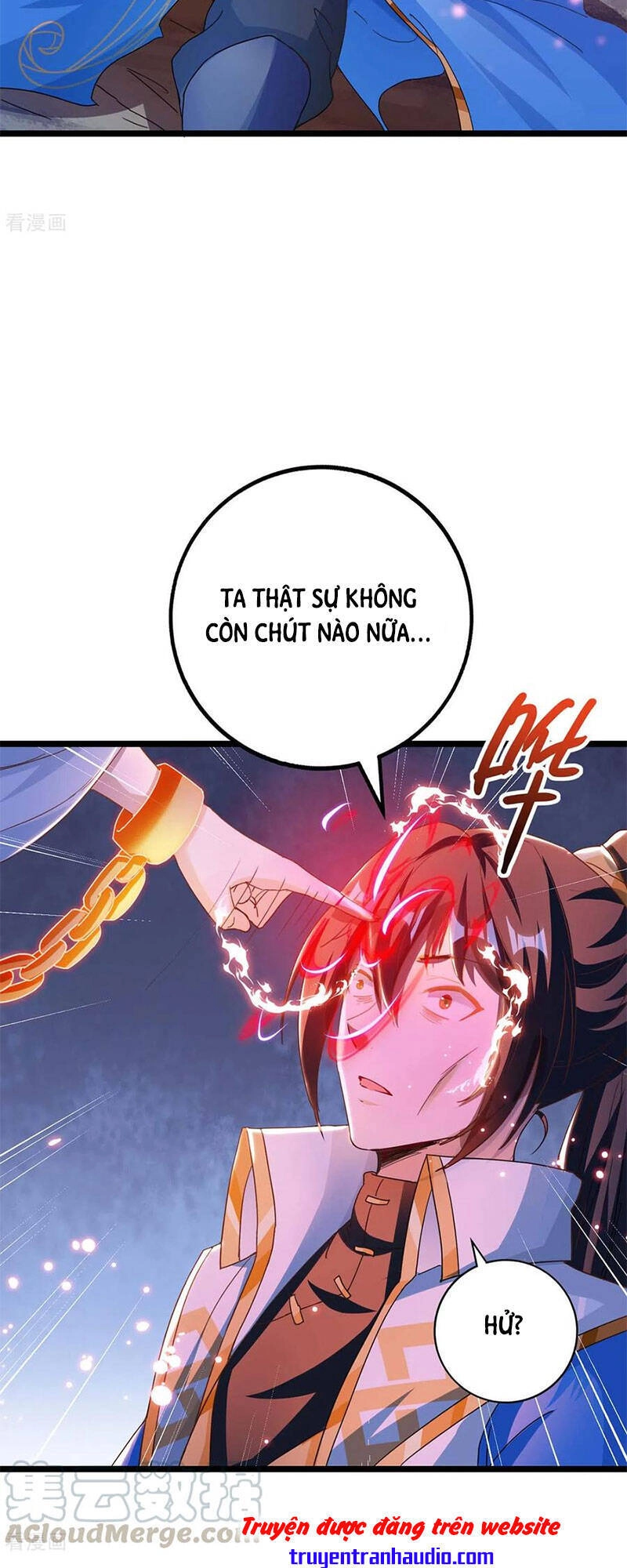 Độc Bộ Tiêu Dao Chapter 260 - 5