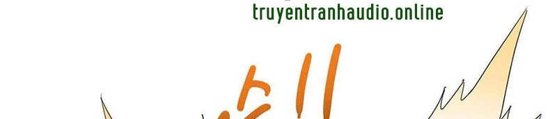 Độc Bộ Tiêu Dao Chapter 260 - 6