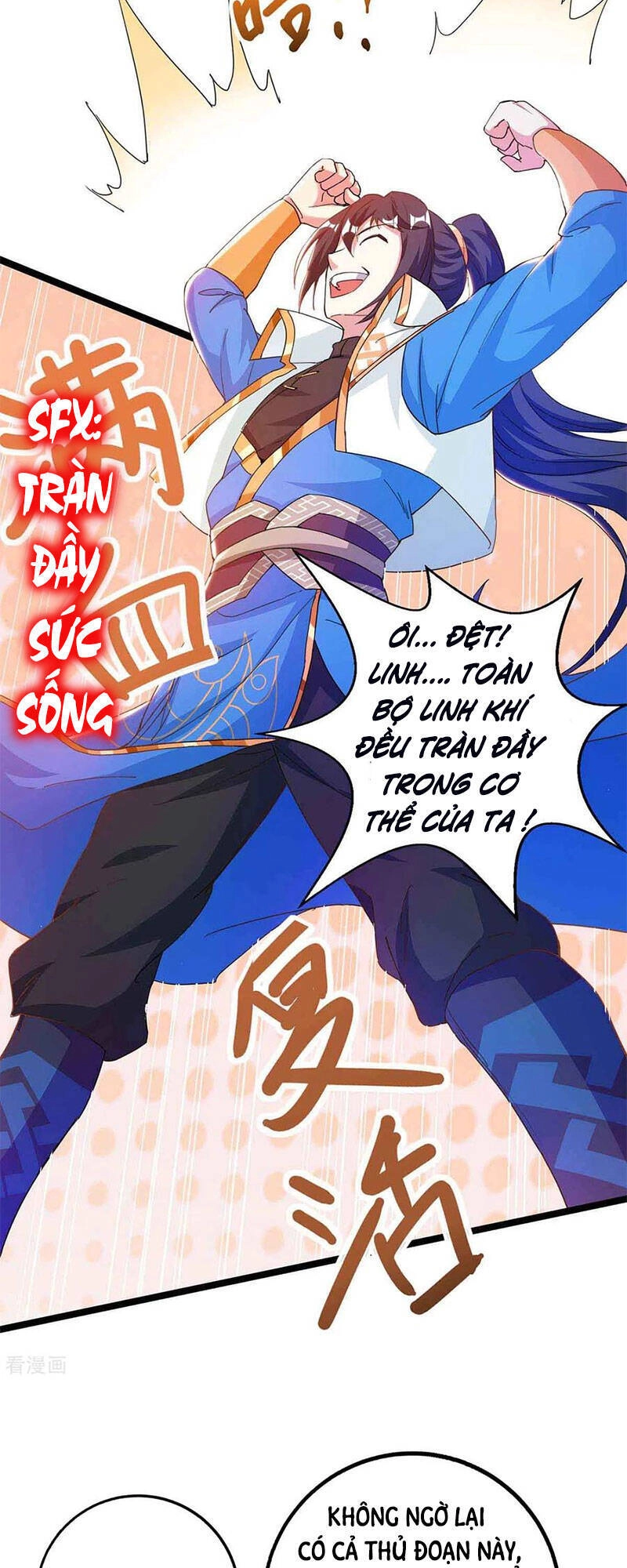 Độc Bộ Tiêu Dao Chapter 260 - 7