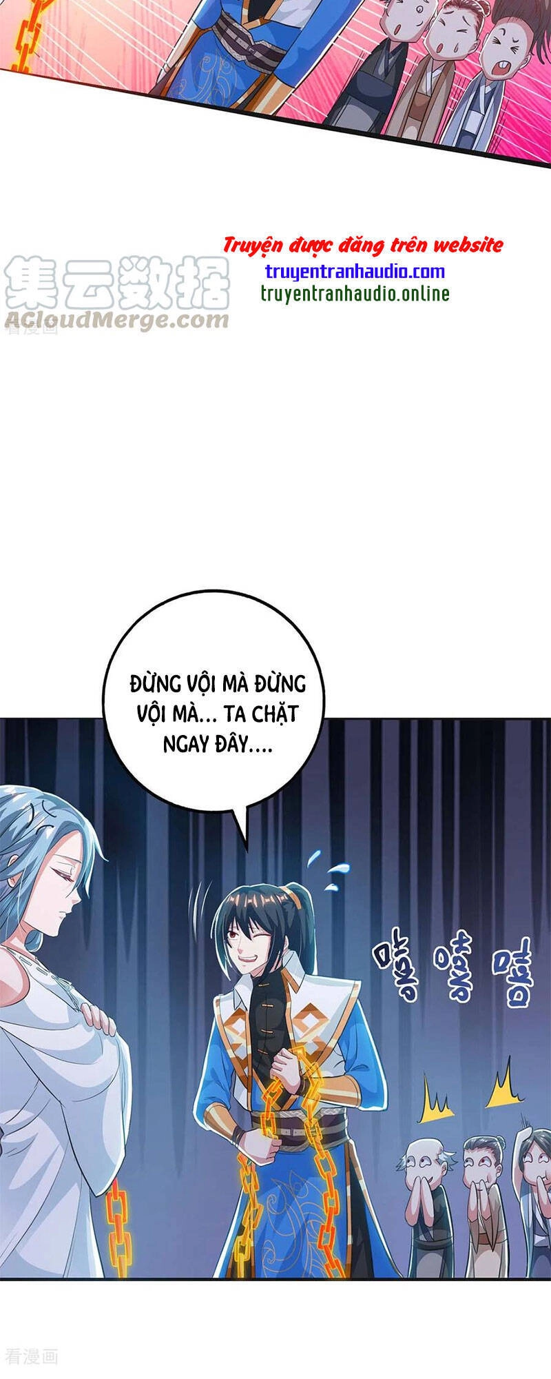 Độc Bộ Tiêu Dao Chapter 260 - 13