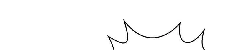 Độc Bộ Tiêu Dao Chapter 260 - 14