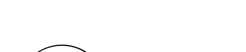 Độc Bộ Tiêu Dao Chapter 260 - 24