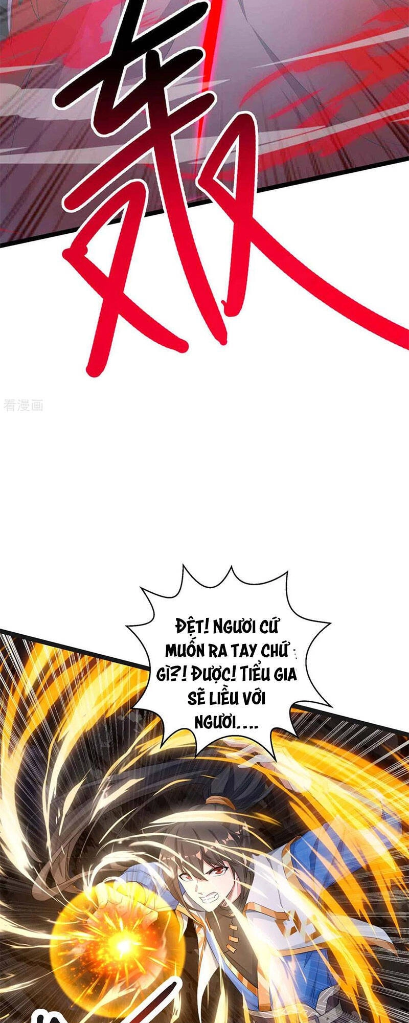 Độc Bộ Tiêu Dao Chapter 260 - 31