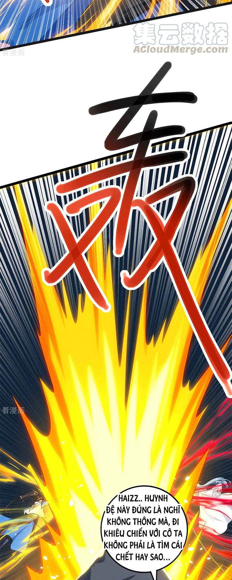 Độc Bộ Tiêu Dao Chapter 260 - 33