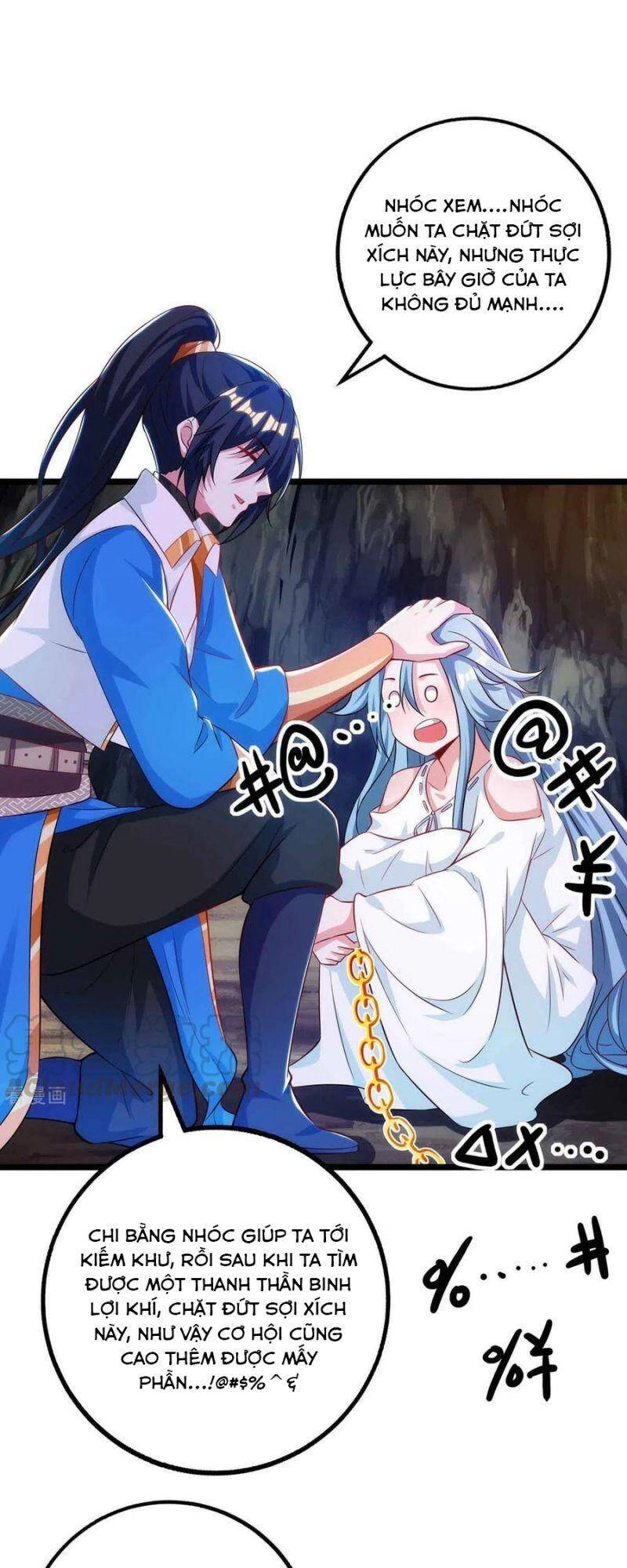 Độc Bộ Tiêu Dao Chapter 261 - 3