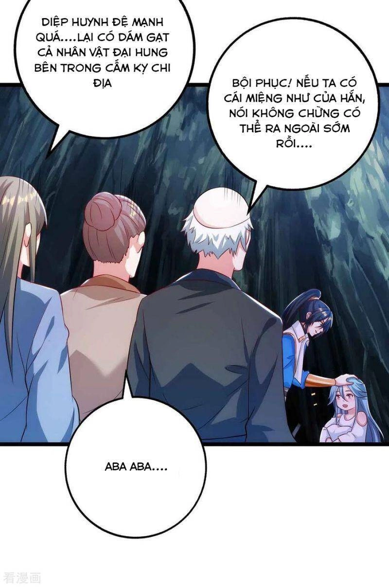 Độc Bộ Tiêu Dao Chapter 261 - 4