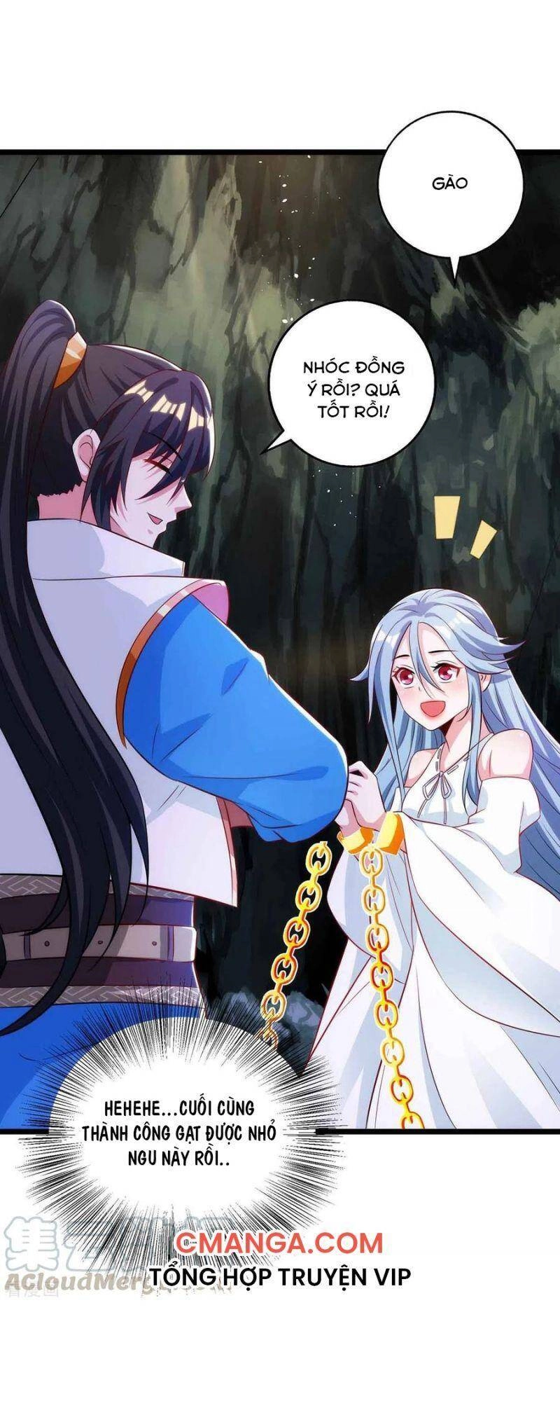 Độc Bộ Tiêu Dao Chapter 261 - 5