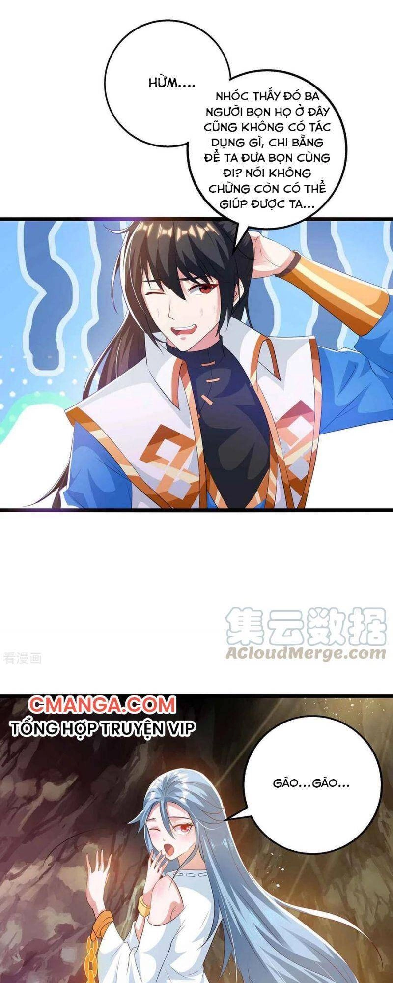 Độc Bộ Tiêu Dao Chapter 261 - 9