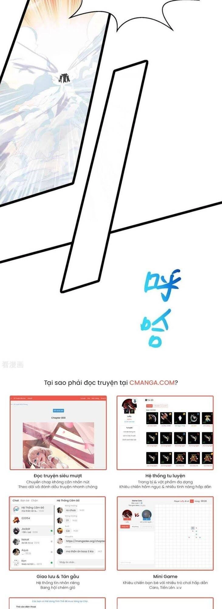 Độc Bộ Tiêu Dao Chapter 261 - 12