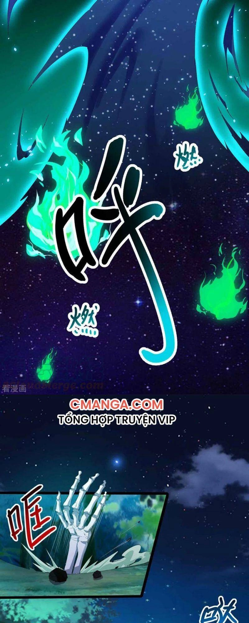 Độc Bộ Tiêu Dao Chapter 261 - 22