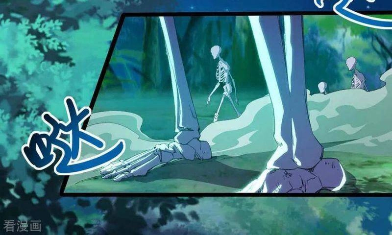 Độc Bộ Tiêu Dao Chapter 261 - 23