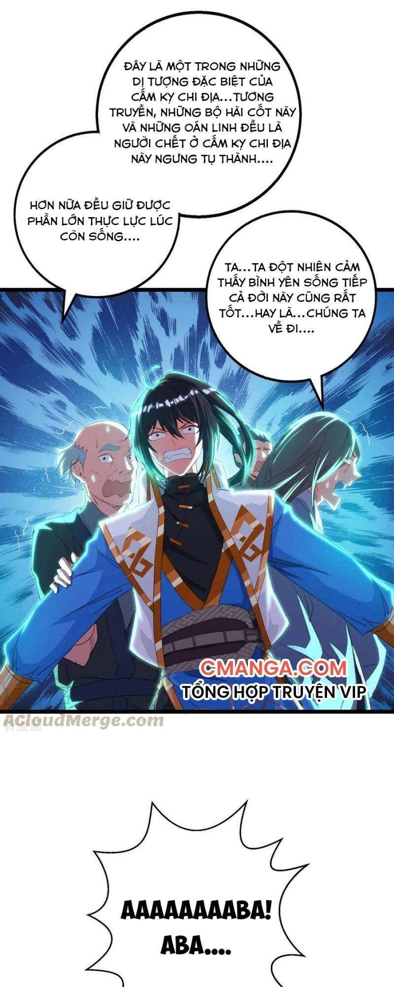 Độc Bộ Tiêu Dao Chapter 261 - 26