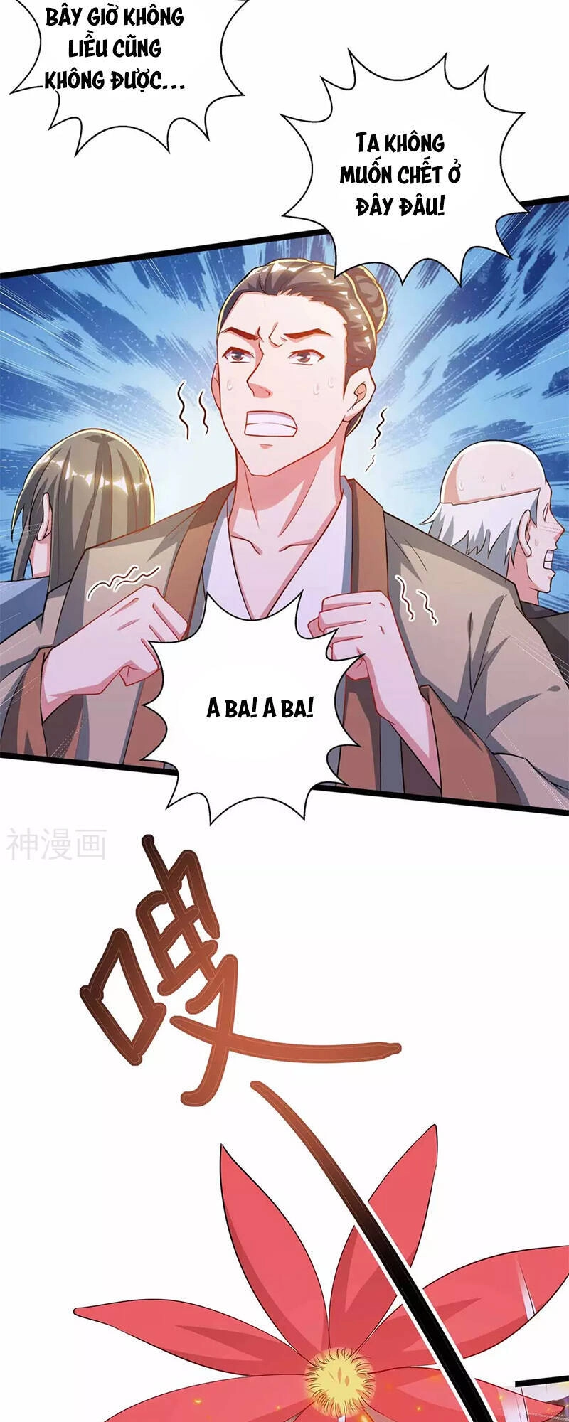 Độc Bộ Tiêu Dao Chapter 262 - 3