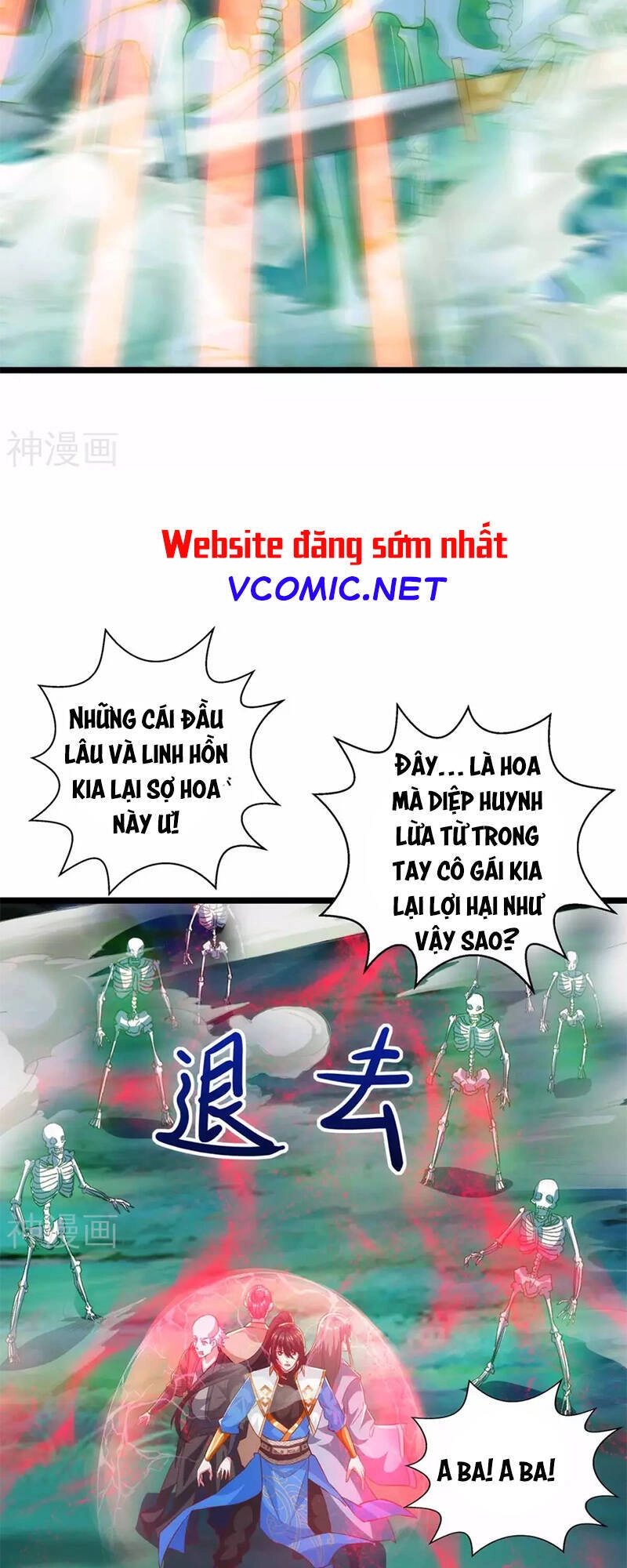 Độc Bộ Tiêu Dao Chapter 262 - 7