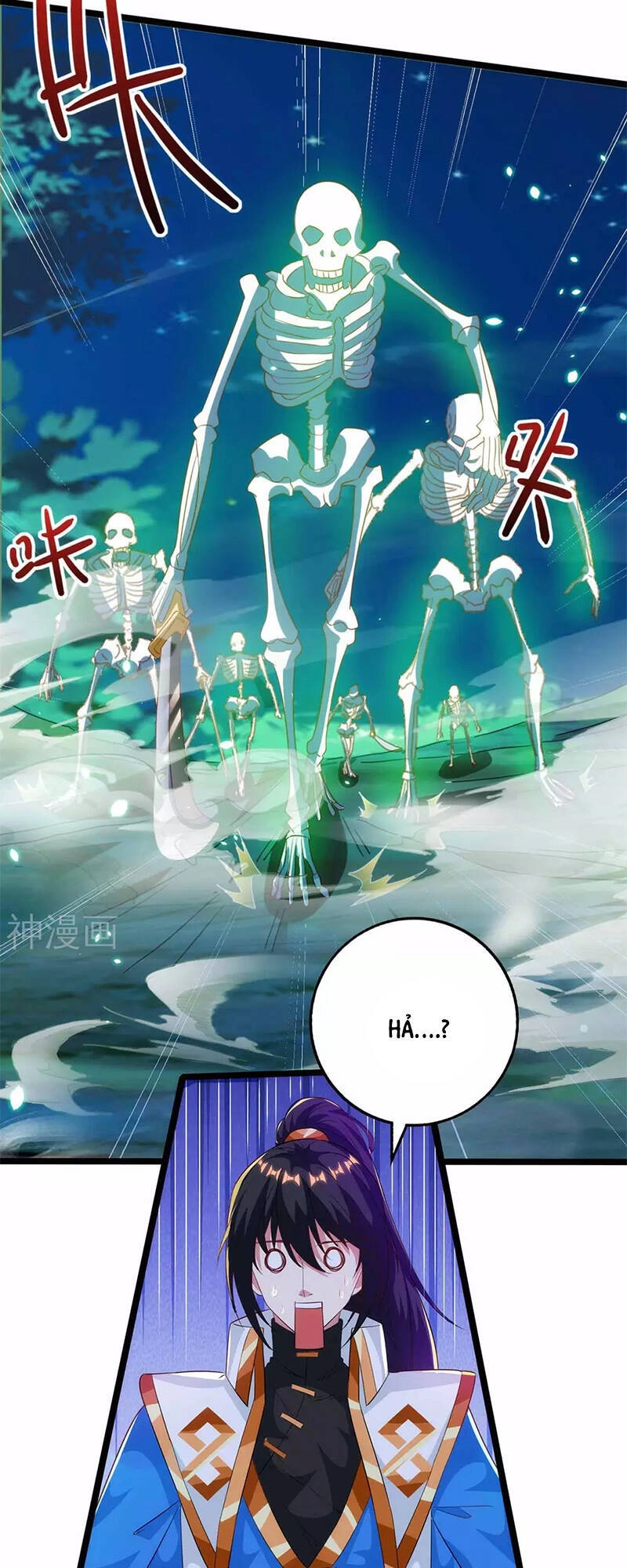 Độc Bộ Tiêu Dao Chapter 262 - 13