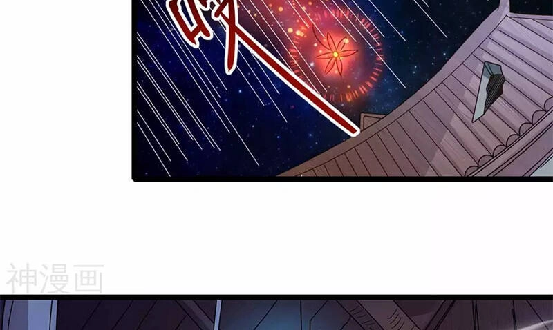 Độc Bộ Tiêu Dao Chapter 262 - 16