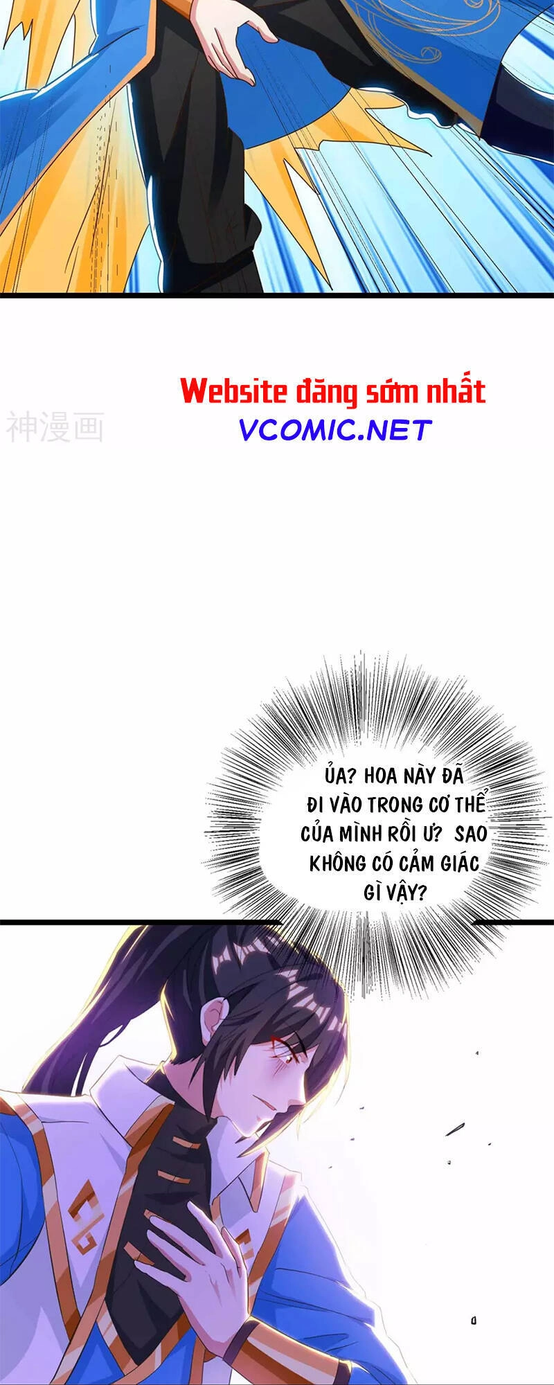 Độc Bộ Tiêu Dao Chapter 262 - 21