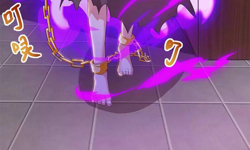 Độc Bộ Tiêu Dao Chapter 262 - 24