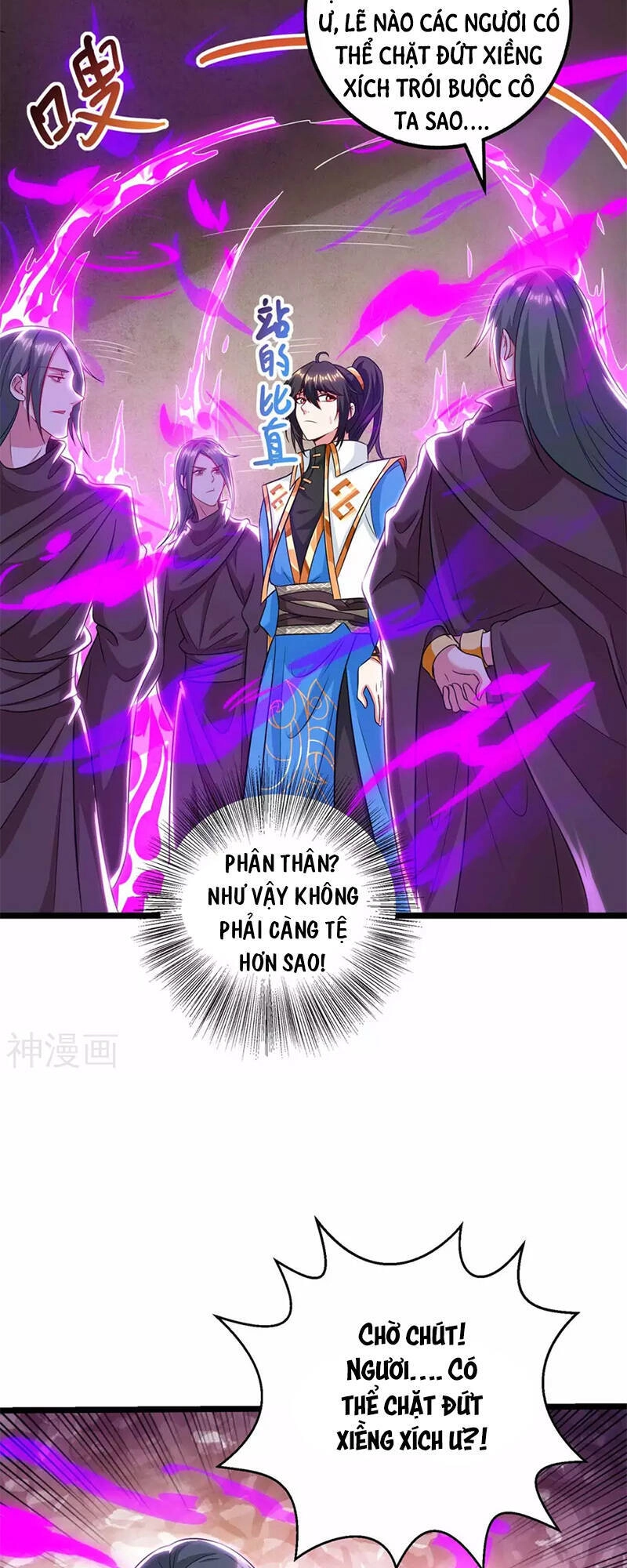 Độc Bộ Tiêu Dao Chapter 262 - 29