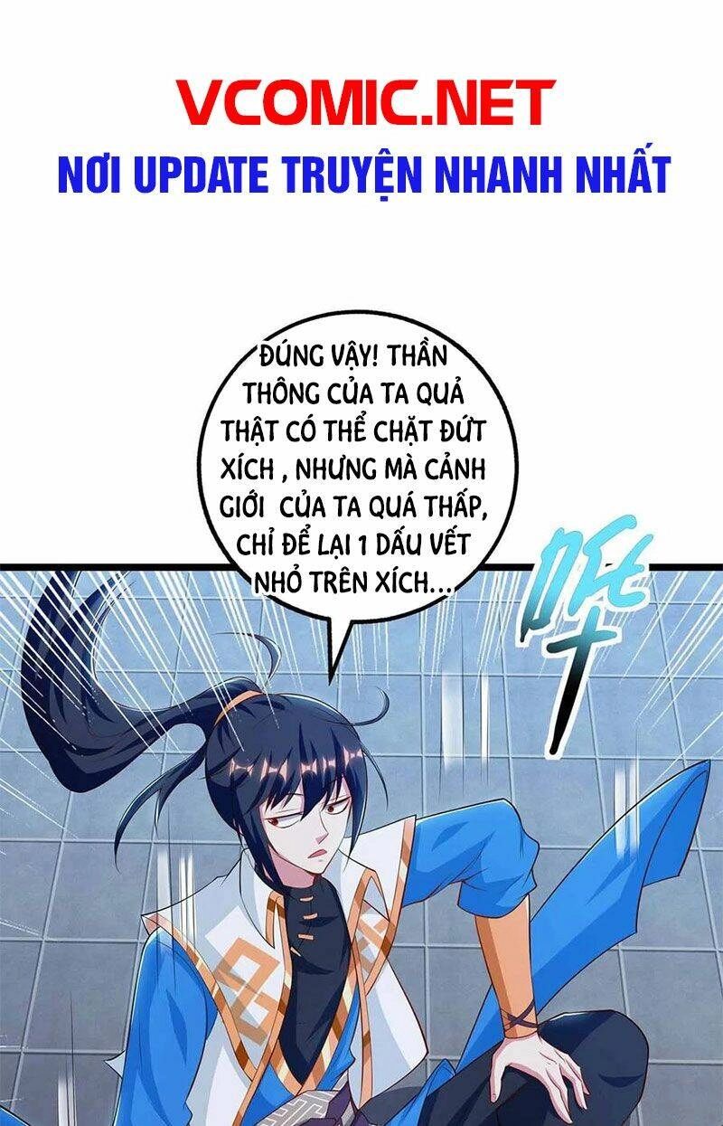 Độc Bộ Tiêu Dao Chapter 263 - 1