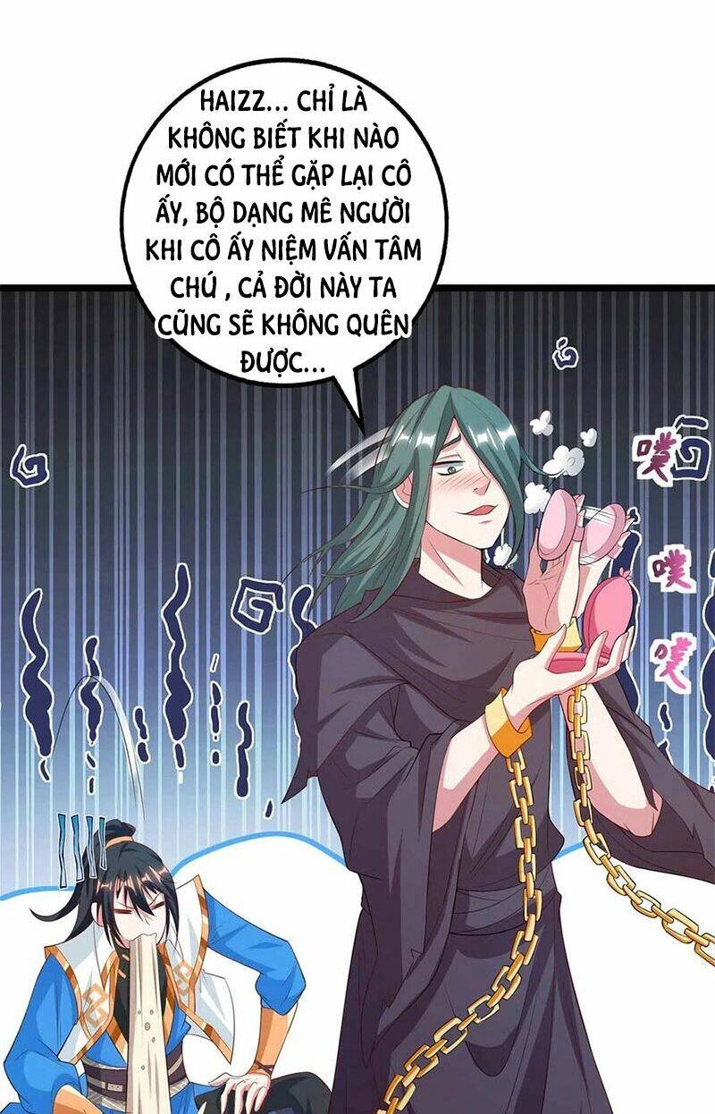 Độc Bộ Tiêu Dao Chapter 263 - 4