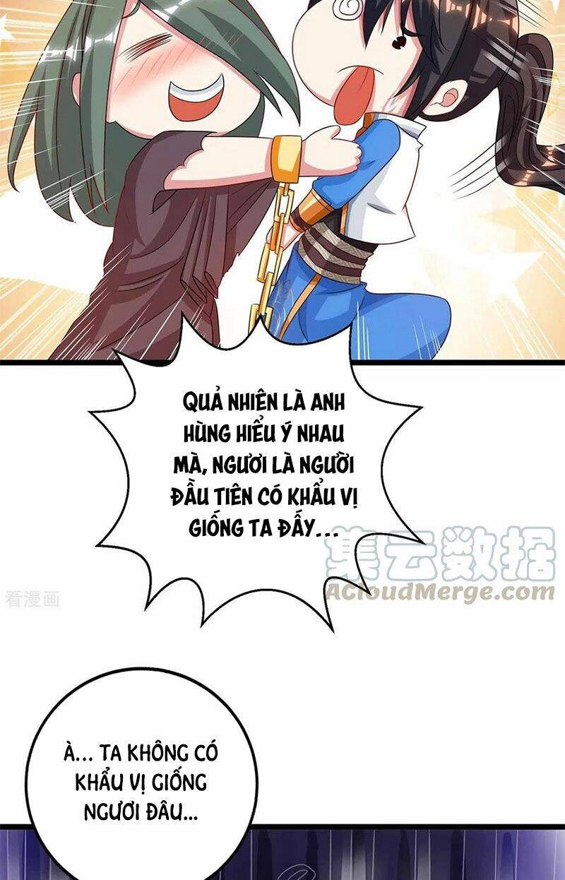 Độc Bộ Tiêu Dao Chapter 263 - 11