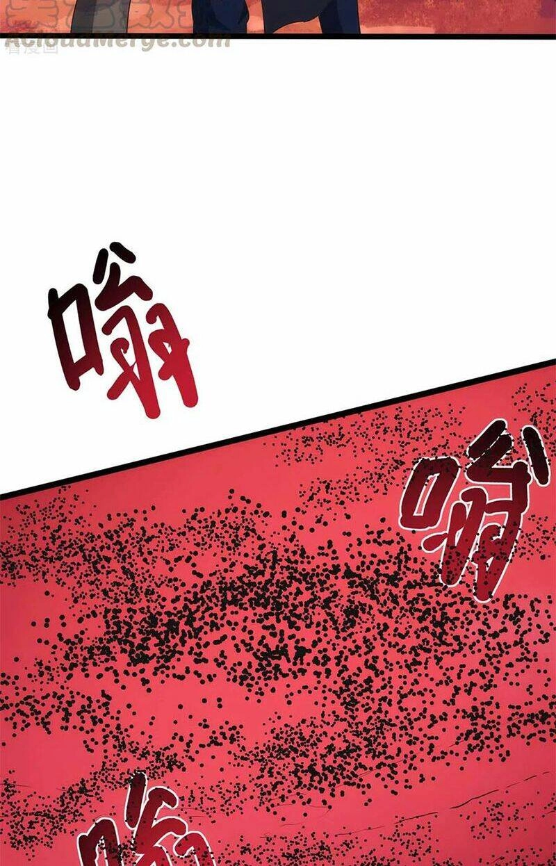 Độc Bộ Tiêu Dao Chapter 263 - 26