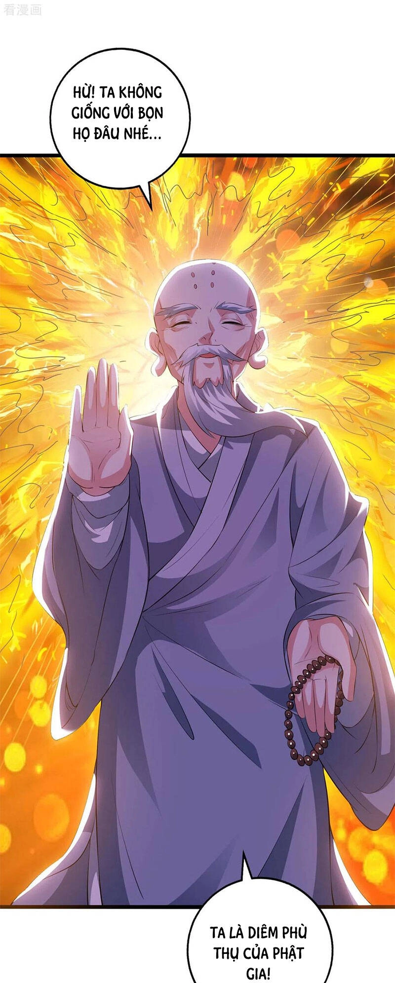 Độc Bộ Tiêu Dao Chapter 264 - 17