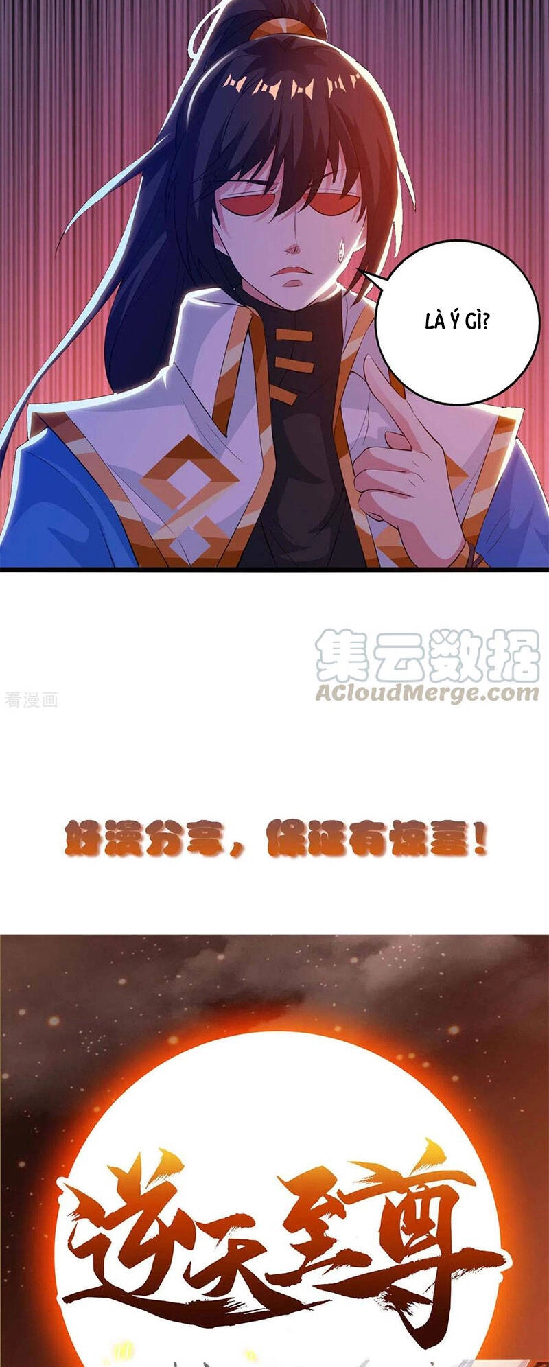 Độc Bộ Tiêu Dao Chapter 264 - 19