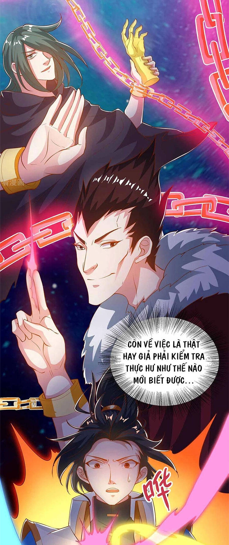 Độc Bộ Tiêu Dao Chapter 265 - 4