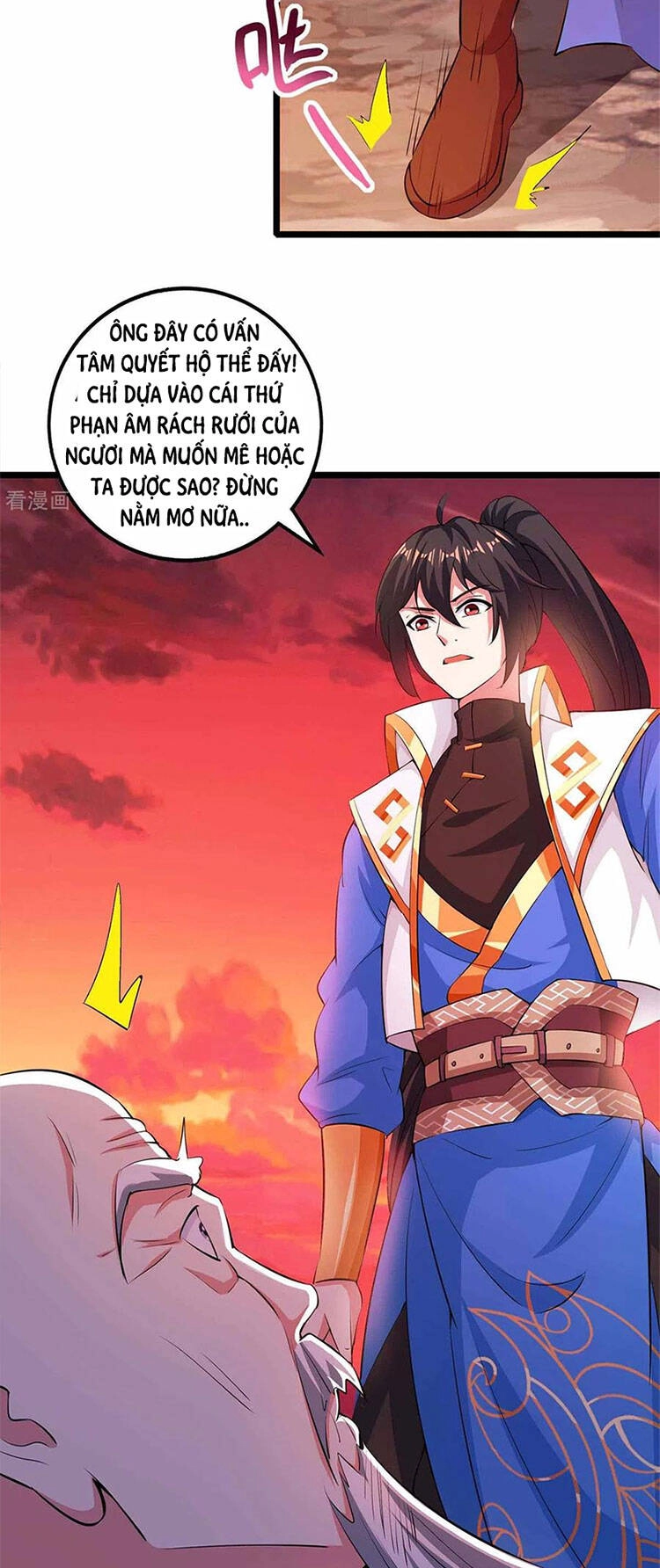 Độc Bộ Tiêu Dao Chapter 265 - 16