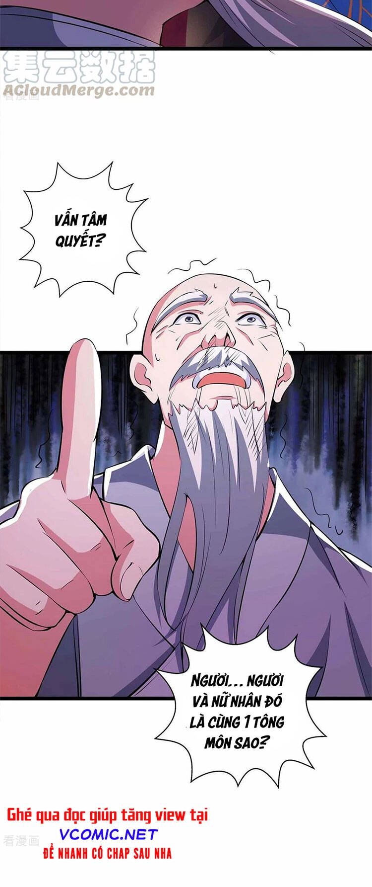 Độc Bộ Tiêu Dao Chapter 265 - 17